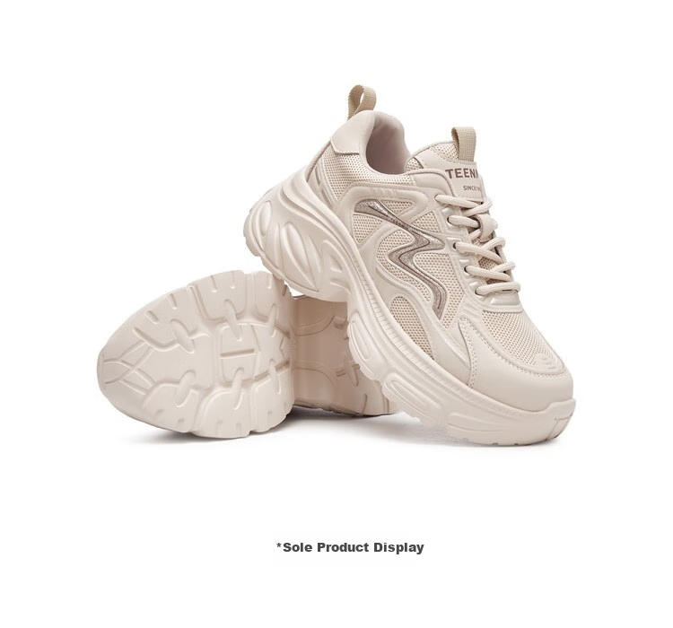 TEENMIX Chunky Sneakers for Women, Casual Shoes, Same Style As in Shopping Malls, Thick-Soled Versatile Women's Shoes 7