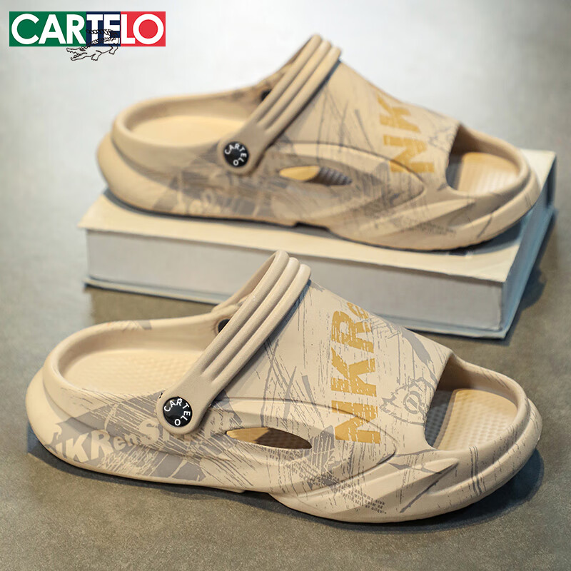 CARTELO Men's Slippers, Summer Breathable Sandals, Dual-Use Slip-Ons with Comfortable Feel, Sports Beach Shoes