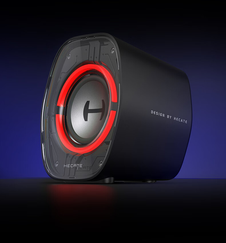 EDIFIER HECATE G1200 Gaming Speaker, 2.0 Desktop Speakers, Bluetooth Speaker, Compatible with PS5 Pro for PC And Laptop, Phantom Black 7