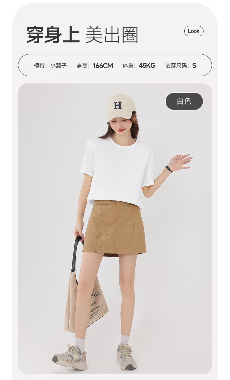 Warrior Pure Cotton Loose Short-Sleeve T-Shirt Undershirt for Women, 2026 Summer New Fashion Trendy Versatile Clothing 1