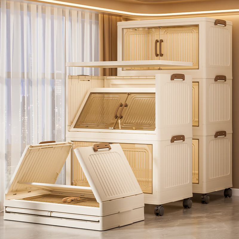 Youjialiangpin Storage Cabinet, Organizer Shelf, No Assembly Required, Snack Cabinet, Wardrobe, Foldable, for Home And Kitchen Use