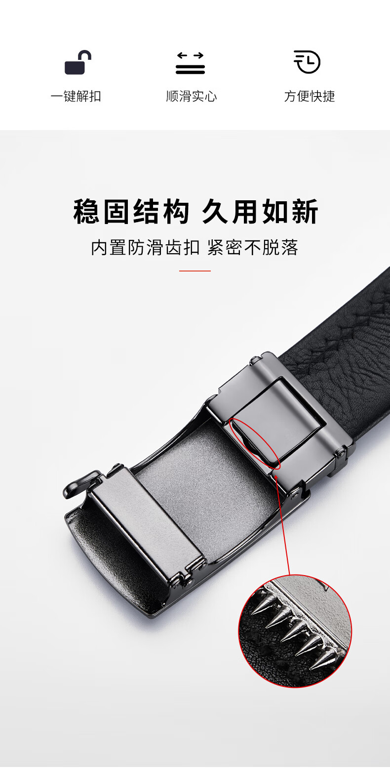 GUSKI Brand Belt Buckle, Men's Waistband Clip, Alloy Material, Business Casual Trouser Buckle, 3.5cm Universal Fit 1