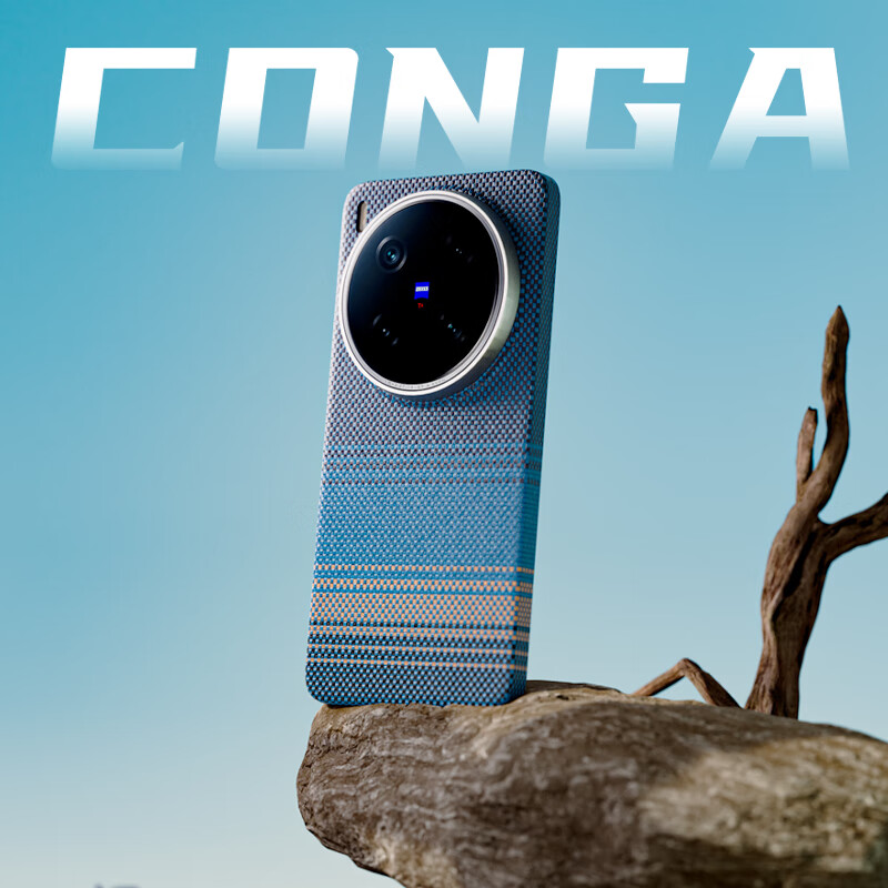 CONGA Kevl-01255821