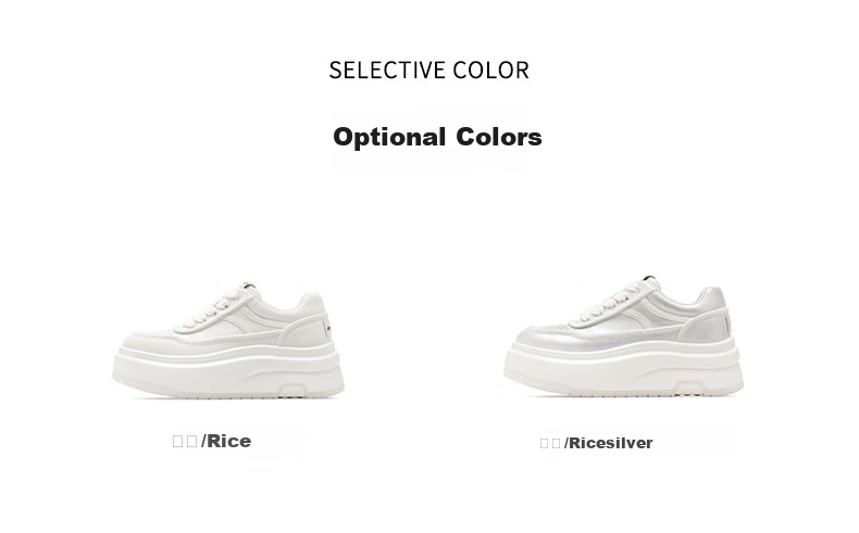 St&Sat Thick-Soled White Sneakers for Women, 2026 New Summer Style, Height-Increasing for Petite Figures, Fashionable Versatile Casual Skateboard Shoes, Lightweight Athletic Shoes 3