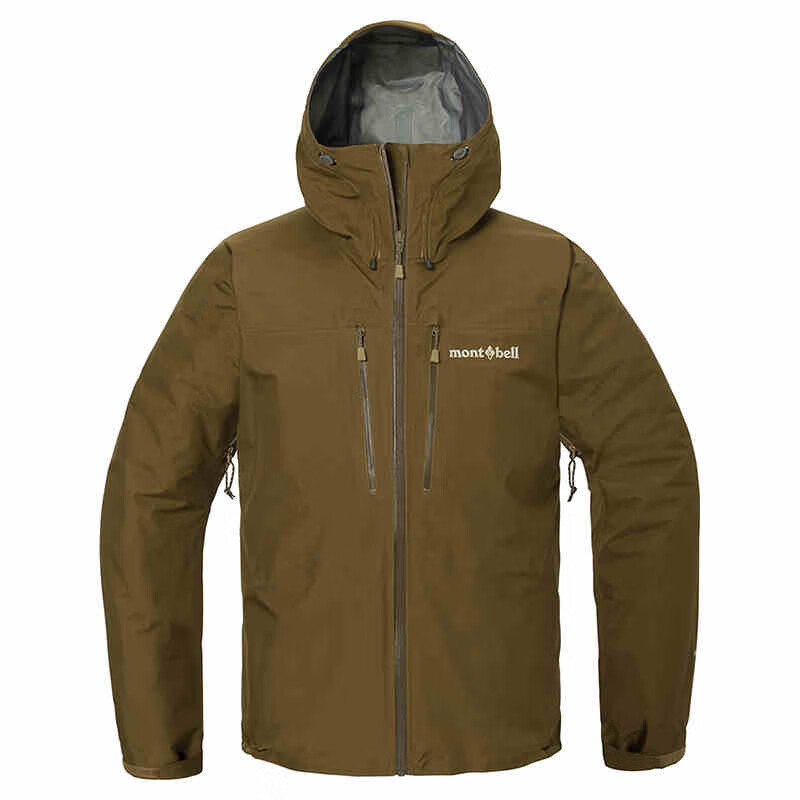Mont·bell Storm Cruiser Storm Series Outdoor Waterproof Jacket 1128721, Khaki, Size S