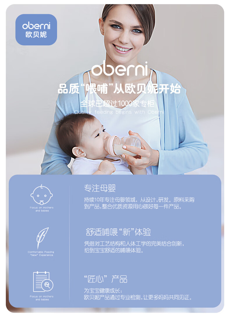 Oubeni PPSU Children's Training Drinking Cup Kindergarten Primary School Direct Drinking Water Cup with Handle Straw Anti-Choking Anti-Drop Slide Cover Water Bottle 18