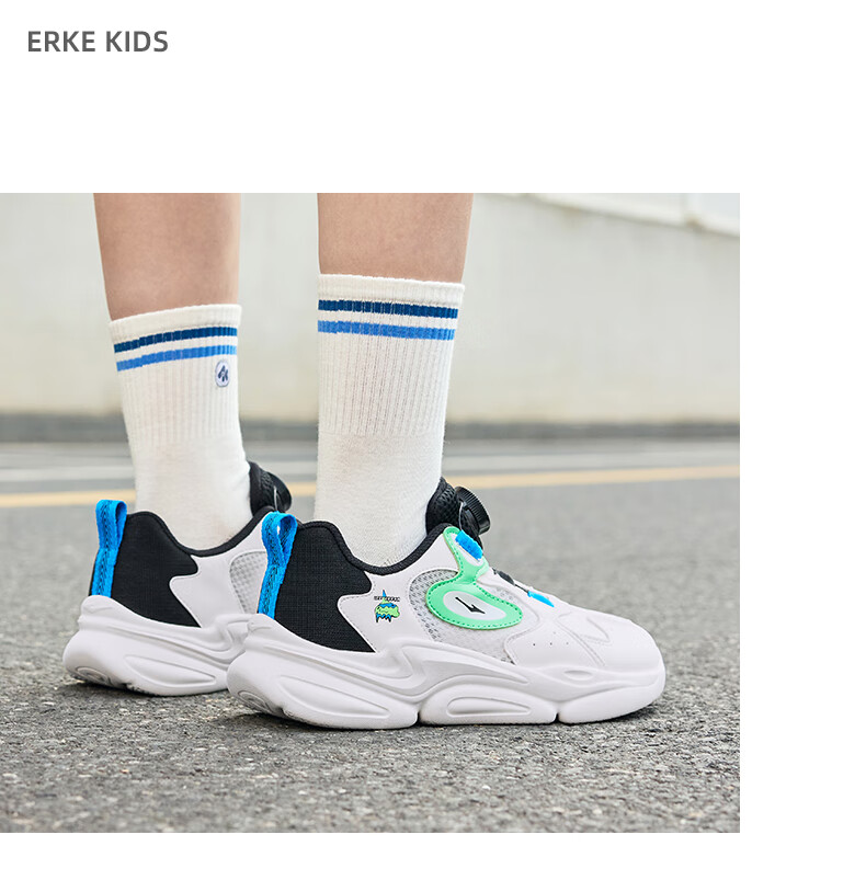 ERKE Children's Shoes, Boys And Girls Casual Shoes for Older Kids, Summer Outdoor Sports Shoes for Kids, Misty Gray/light Oxygen Blue, Size 37 26