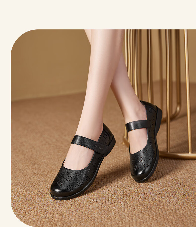 Yierkang Mom Shoes, Soft Sole Comfortable Middle-Aged And Elderly Women's Shoes, Single Large Size Shoe 26555W Light Brown 36 10
