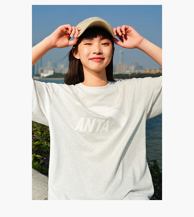 Anta Men's Short Sleeve T-Shirt Summer Logo Print Casual Loose Breathable Lightweight Sports Top 10