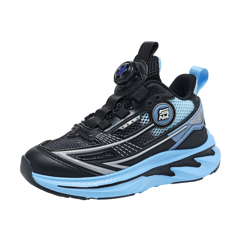 7-PE Boys' Shoes, 2026 Spring And Summer New Style, Youth Mesh Breathable Running Shoes, Soft-Soled Children's Sports Shoes for Older Kids