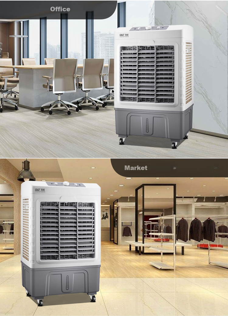 SAST Portable Air Cooler/fan/industrial Cooling Fan/air Conditioner/fan/home And Commercial Cooling Fan/industrial Cooling Fan/industrial Cooling Fan CG-710L 17
