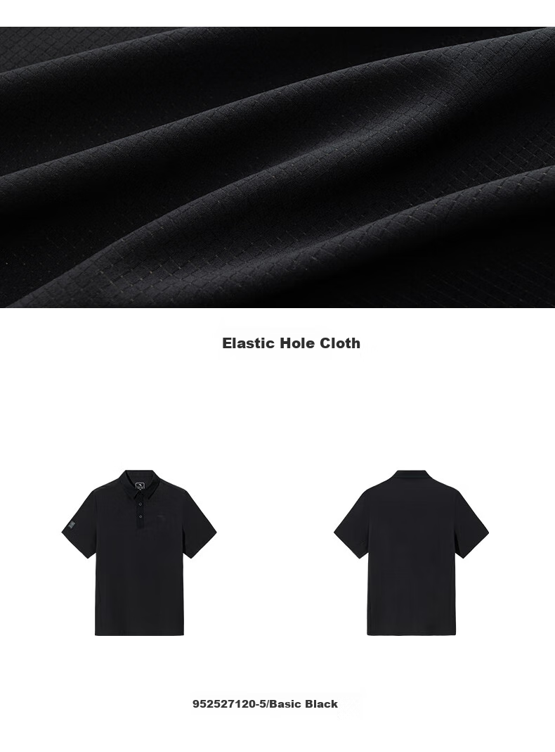 Anta Xingdong Polo | Lightweight Business Quick-Dry Collared Short Sleeve Men's Summer Commuter Breathable T-Shirt Crisp Top 15