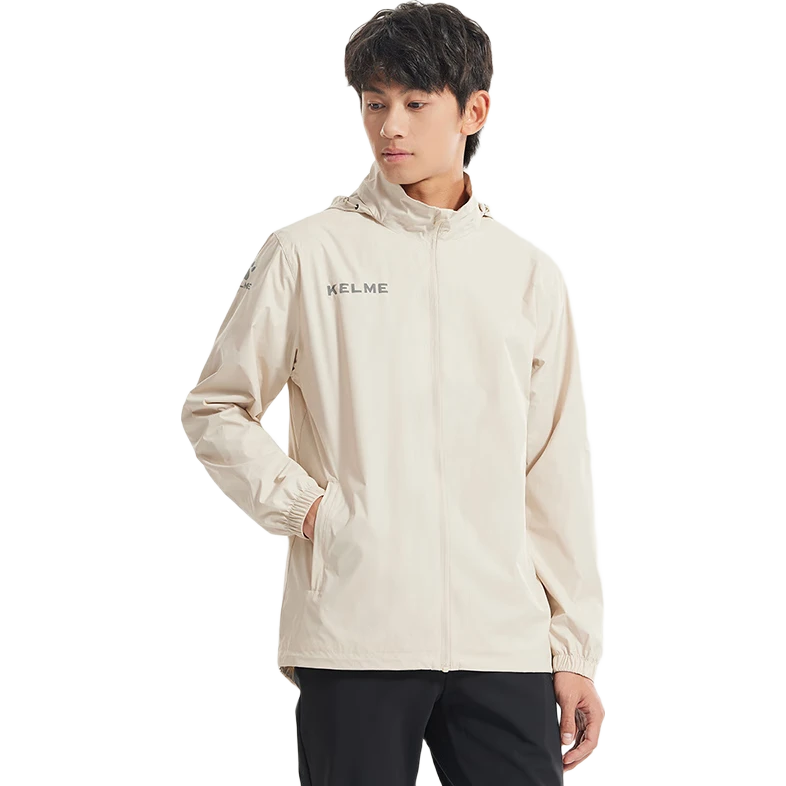 KELME Sports Jacket for Men And Women, Windproof And Water-Resistant Hooded Football Training Coat, Light Khaki, 3XL