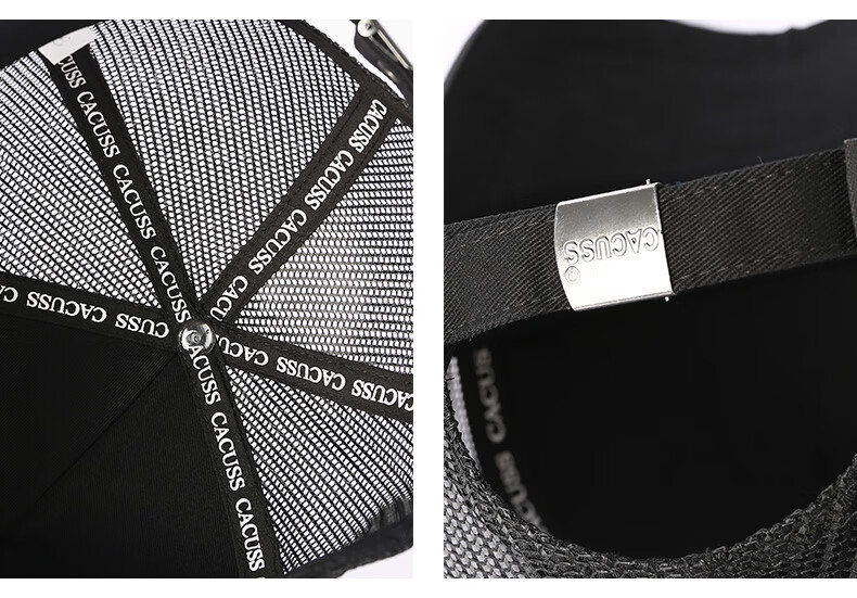 CACUSS Baseball Cap for Men, Summer Breathable Mesh Large Size Duck Tongue Hat, Sun Protection Visor High Top Cap for Men, Black And Gold, Extra Large 15
