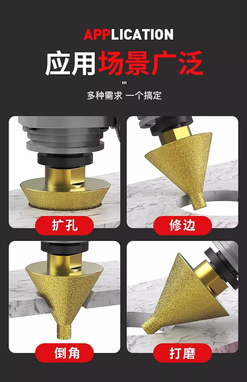 HUHAO Diamond Chamfering Tool, Marble Hole Cutter, Tile Drilling Bit, Angle Grinder Cone Dry Grinding Head, Hole Enlarger 3