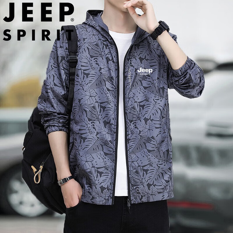JEEP SPIRIT Men's Sun Protection Jacket, Lightweight Summer Outerwear, Breathable Hooded Fishing Coat for Outdoor Activities, Maple Deep Gray, Size M