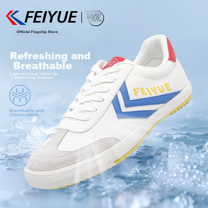Feiyue Off-01278402
