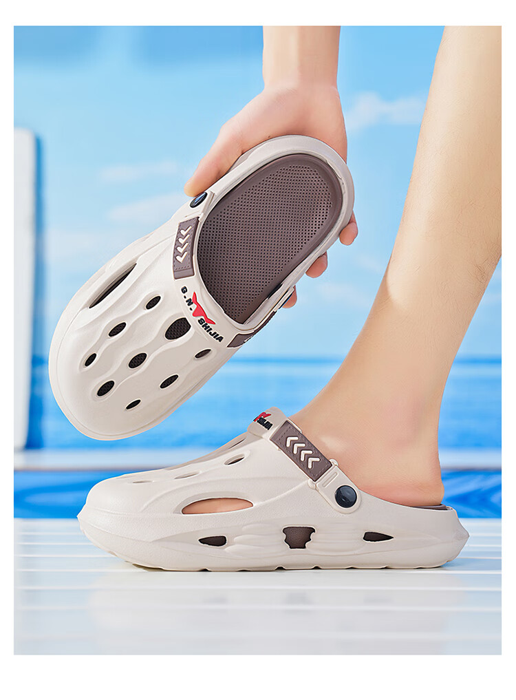 Bull Family Men's Summer New Casual Breathable Beach Shoes Thick Sole Dual-Use Clog Slippers with Soft Cushioning 26