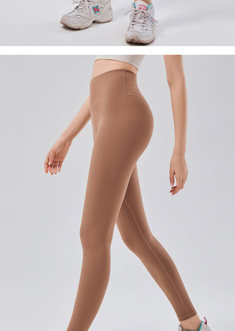 Ziyouxi Seamless Yoga Pants for Women, High-Waisted, Butt-Lifting, Tight-Fitting, Naked-Feel Training Fitness Wear, Pilates Dance Sports Long Pants 9