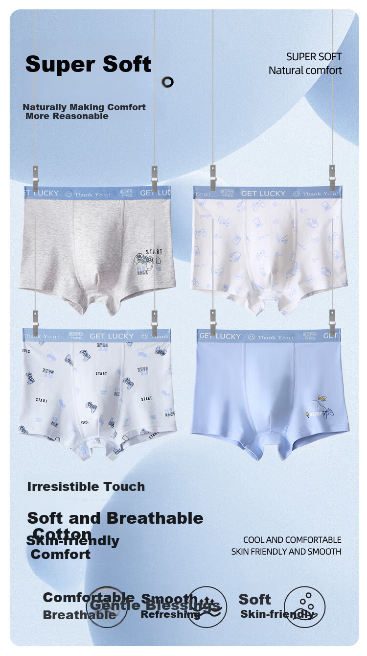 MiiOW Boys' Underwear [7A Antibacterial + Cloud-Feel Pure Cotton] Summer Thin Mulberry Silk Gusset Boxer Briefs 6