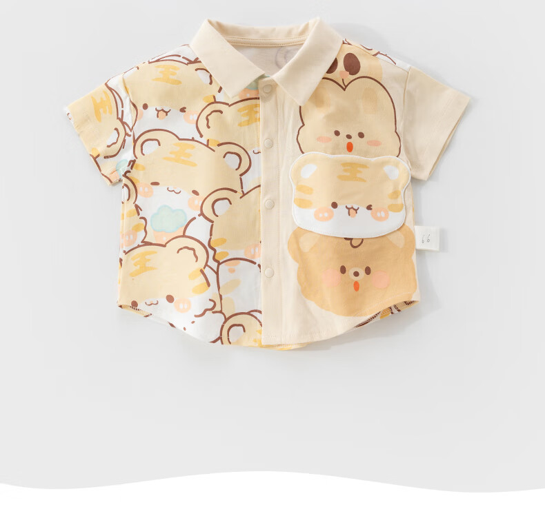 Huanxixiaoxiong Baby Pure Cotton Short Sleeve Shirt Boys Summer Thin Cartoon Cute Kids Half Sleeve Shirt 2