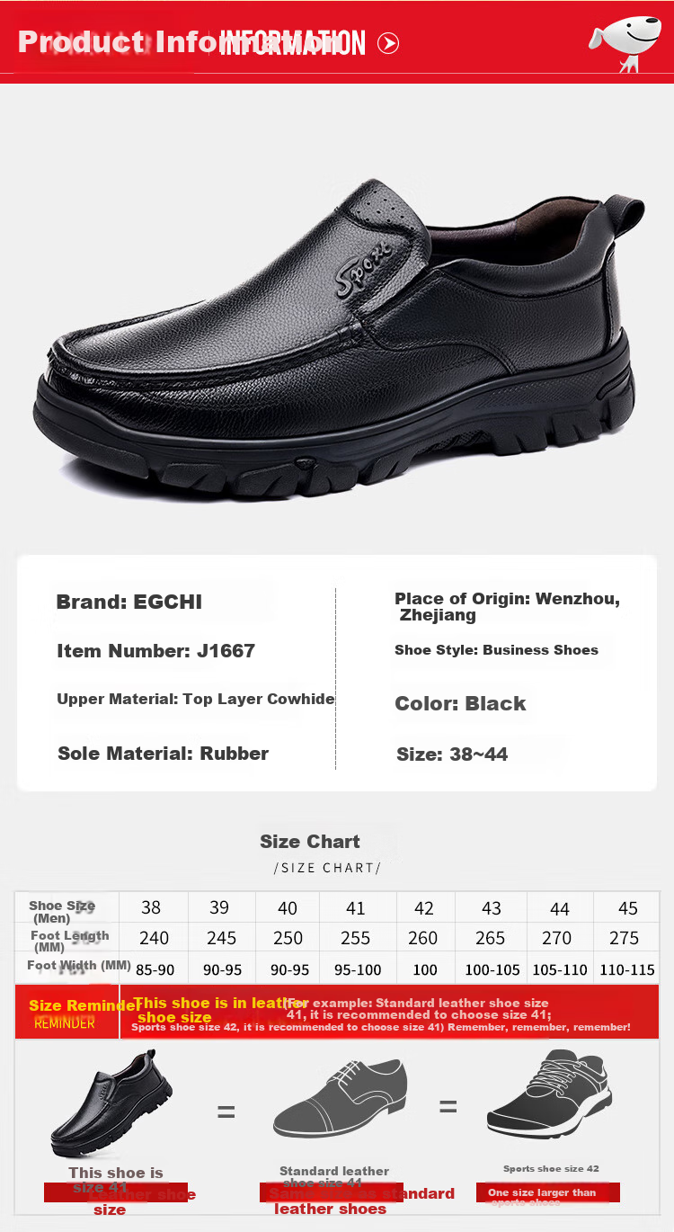 EGCHI Business Casual Leather Shoes for Men, Slip-On, Top-Grain Cowhide, Work Shoes J1667 Black Size 38 4