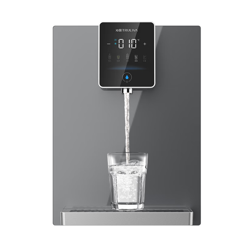 TRULIVA Wall-Mounted Hot And Cold Water Dispenser, Instant Heating And Drinking, Ice Water Experience, Home Under-Sink Water Purifier with Integrated Direct Drinking Companion, High Flow Rate Compatible with W-O6411