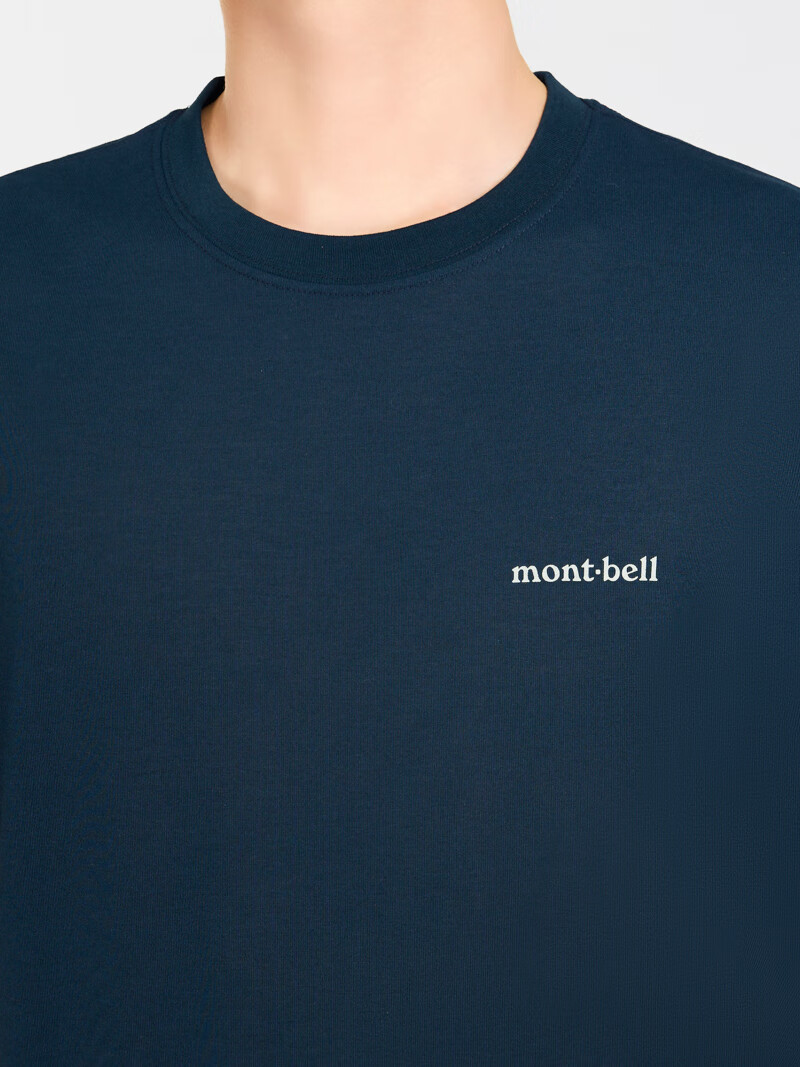 Mont-bell Quick-Dry Men's Breathable Sun-Protective Short Sleeve Outdoor T-Shirt Commuting Hiking Versatile Small Logo Tee 1114686 18