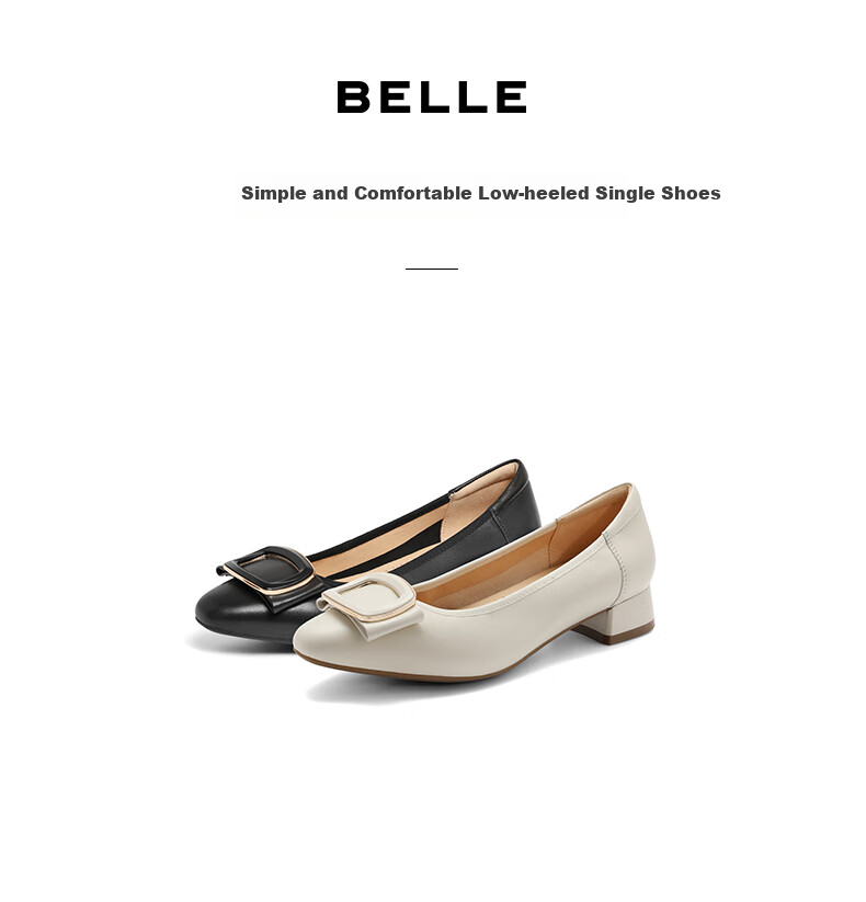 Belle French-Style Small Sugar Cube Elegant Flat Shoes for Women, Spring And Summer Sheepskin Versatile Lady's Flats A6Z1DAQ4, Black, Size 38 3
