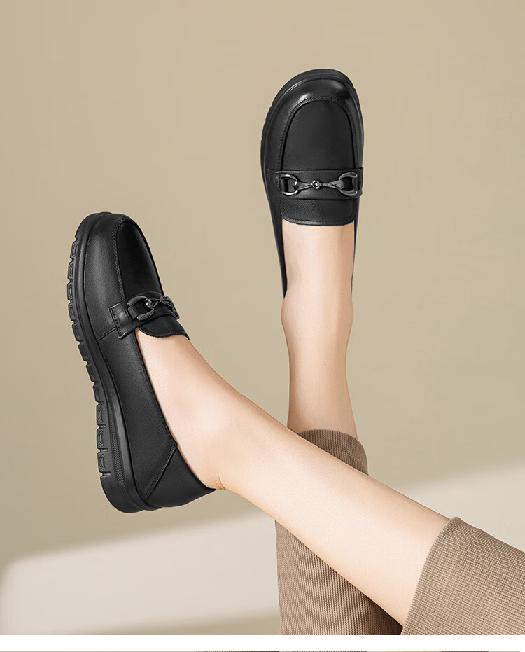 RED DRAGONFLY Mom Shoes, Autumn Slip-On Loafers for Women, Soft-Soled Middle-Aged And Elderly Leather Shoes WJB15811, Black, Size 40 5