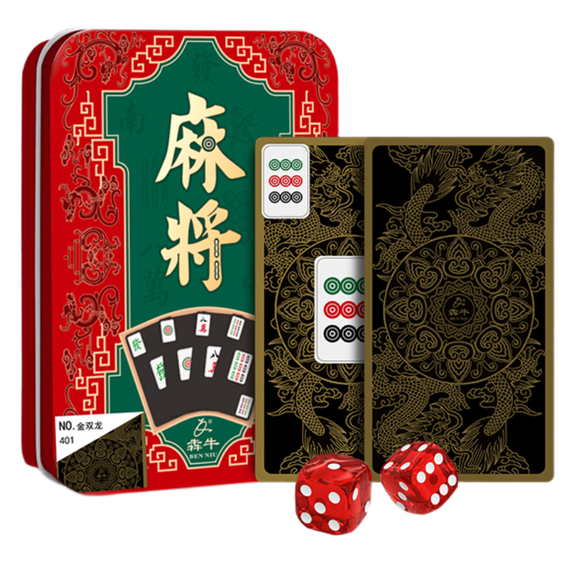 Benniu Textured Silent Mahjong Tiles Plastic PVC Thickened Waterproof Durable Playing Cards 148 Pieces Universal Use
