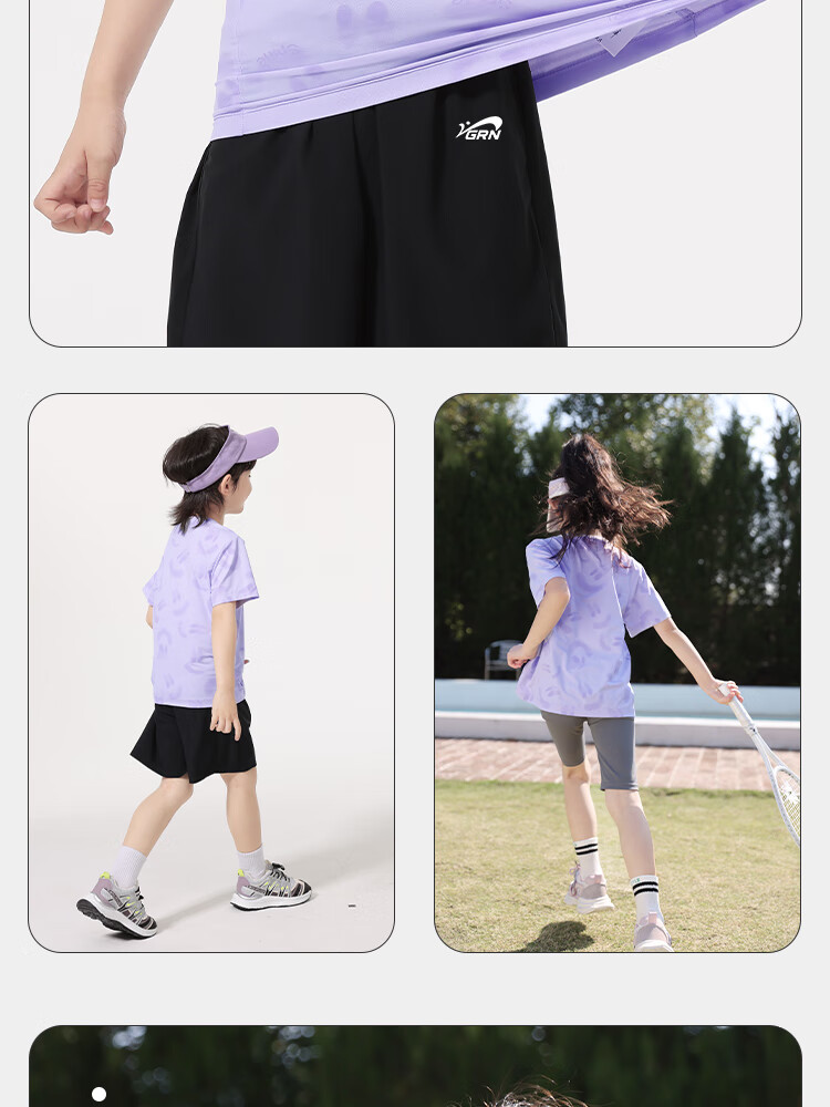 Guirenniao Kids Summer Set Girls Quick-Dry Sportswear Big Kids Ice Silk Short Sleeve T-Shirt Boys Breathable Summer Clothes 2