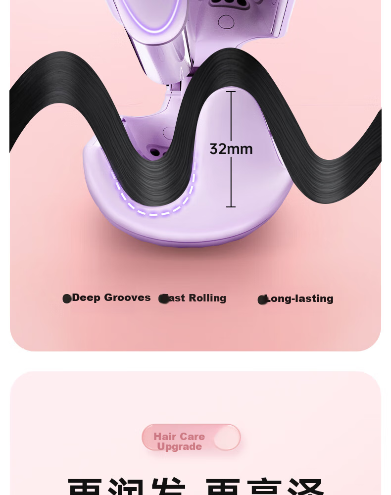 LivChic Egg Roll Hair Curler, 32mm Volumizing Egg Roll Clip, French-Style Egg Roll Curler, Big Wave Hair Tool, Hair Clipper, Straightening Iron, 520 Gift, Purple S3 II 11