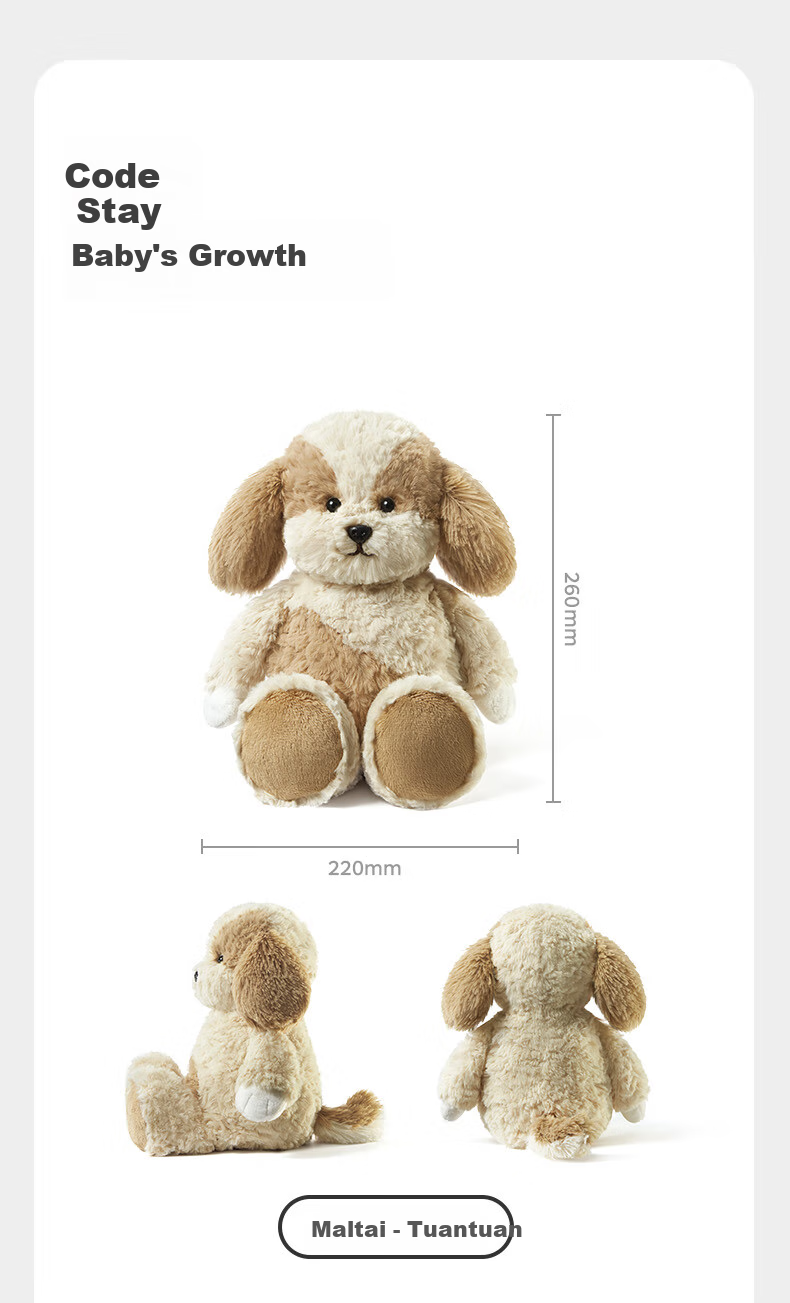 Babycare Baby Series Static Doll, Children's Plush Toy Dog, Birthday And Qixi Festival Gift for Girlfriend - 36cm Shiba Inu 11