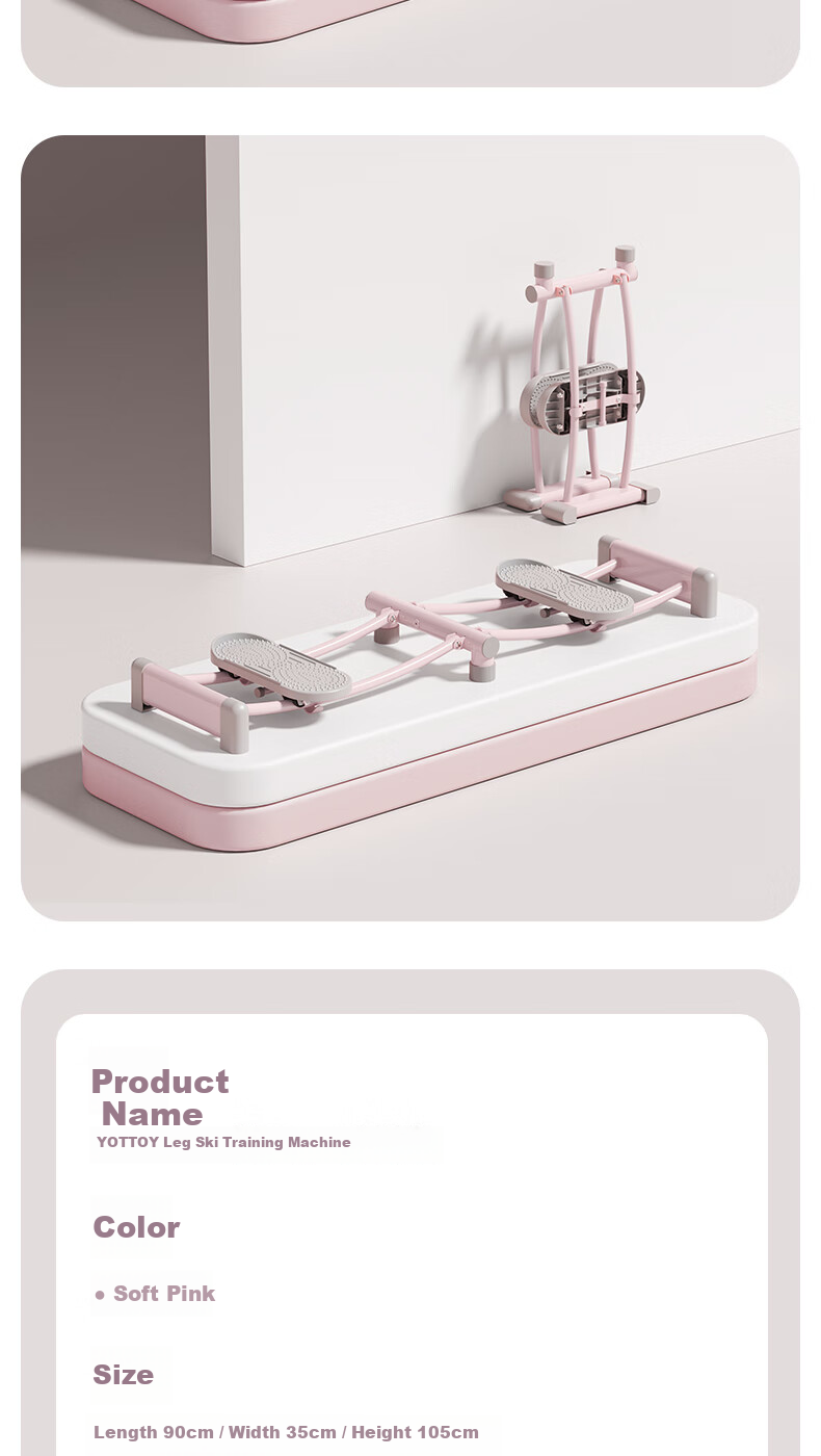 Yottoy Ski Machine Pelvic Trainer Leg Slimming Device Postpartum Women's Thigh Exercise Leg Press Machine 14
