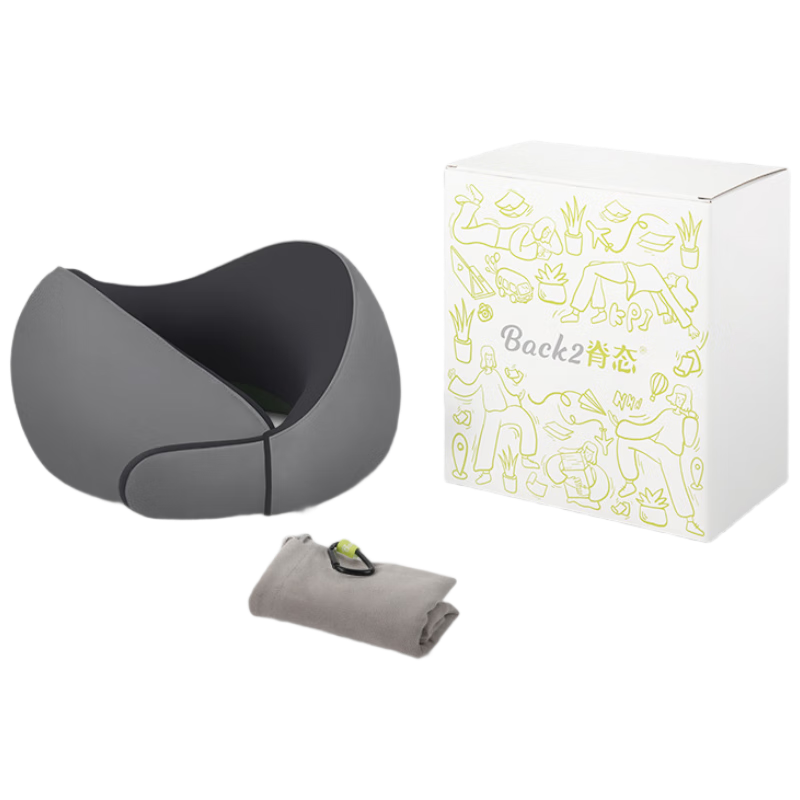 Back2 U-Shaped Neck Pillow Portable Travel U-Shaped Neck Pillow for Airplane and High-Speed Rail Gray
