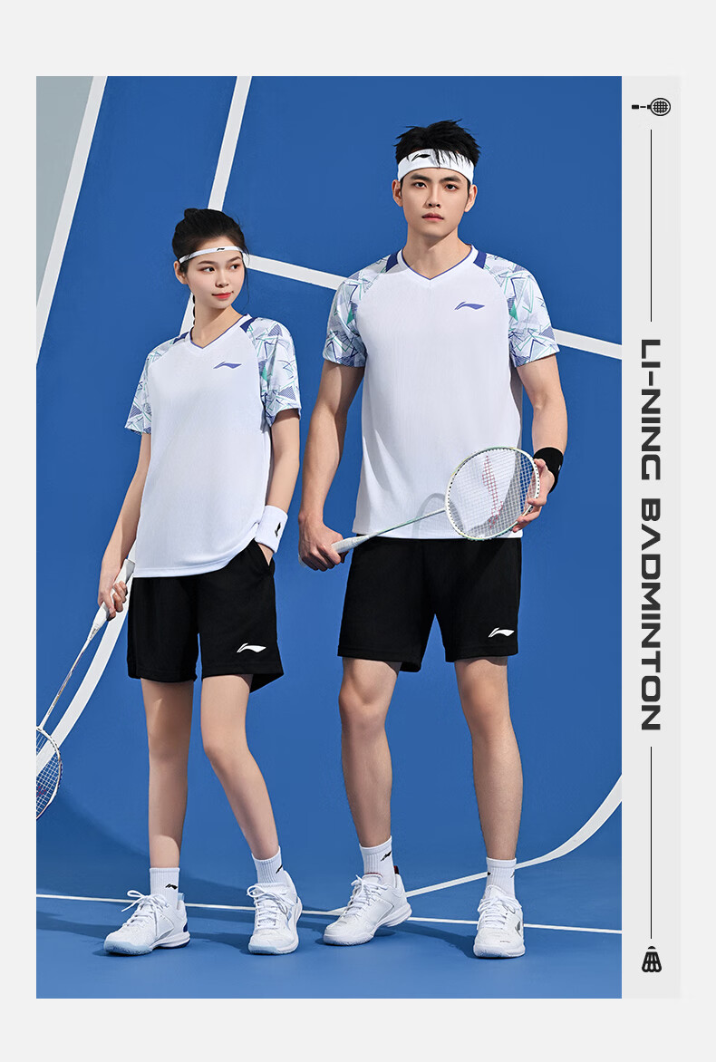Li-Ning (LI-NING) Badminton Outfit, Unisex Competition Set, Two-Piece Club Series Sportswear, Team Uniform 8