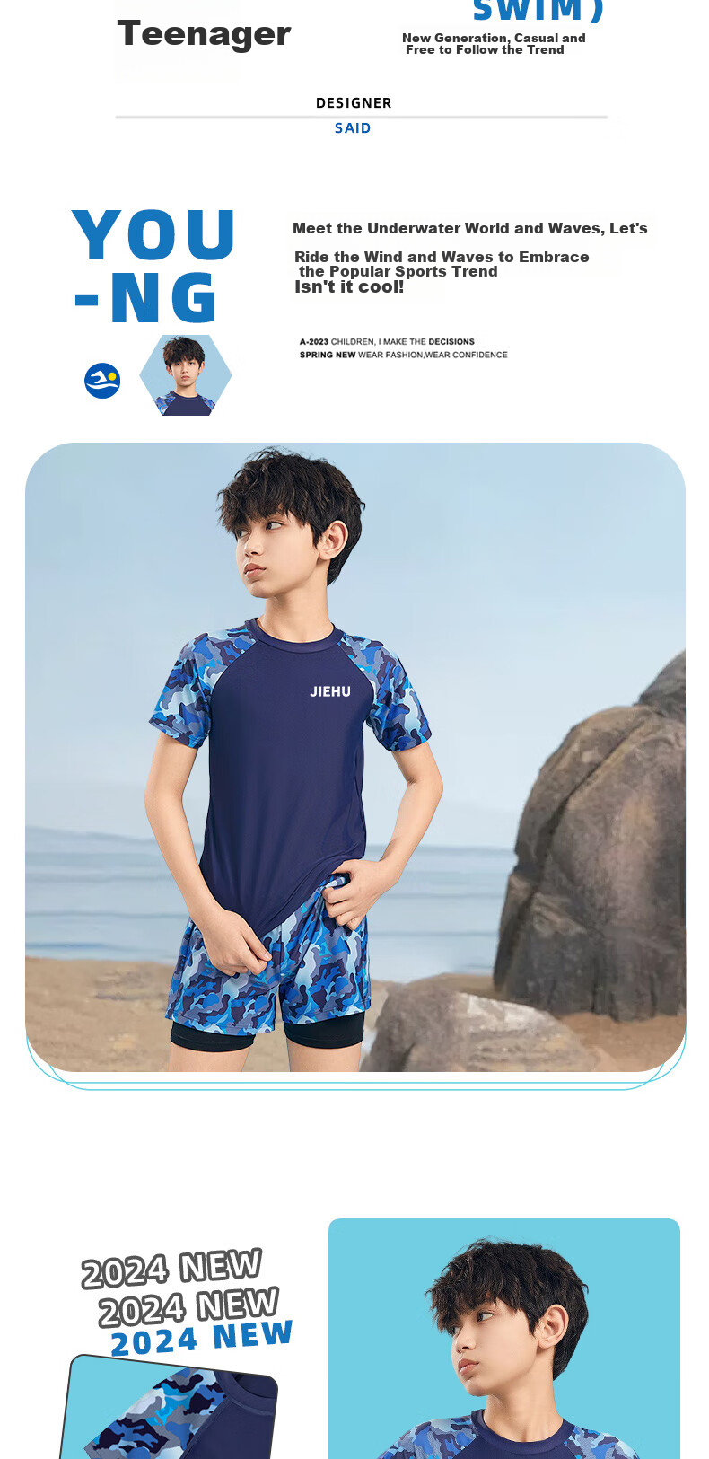 Jiehu Children's Swimwear, Boys' Swim Trunks Set, Big Kids' Two-Piece Swimsuit, Baby Swimming Gear 2