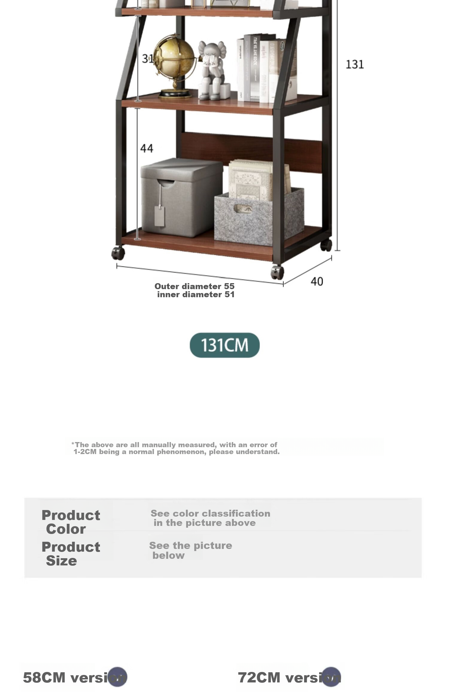 FENJIEXIAN Storage Rack, Printer Stand, Floor Storage Rack, Multi-Tier Organizer Shelf, Simple Movable Main Unit Holder 12