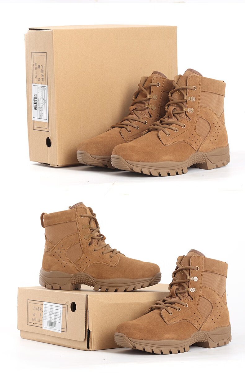 3514 New Style Brown Combat Boots for Men, Ultra-Light Outdoor Desert Boots, Mid-Top Wear-Resistant Puncture-Proof, Brown, Size 40 17