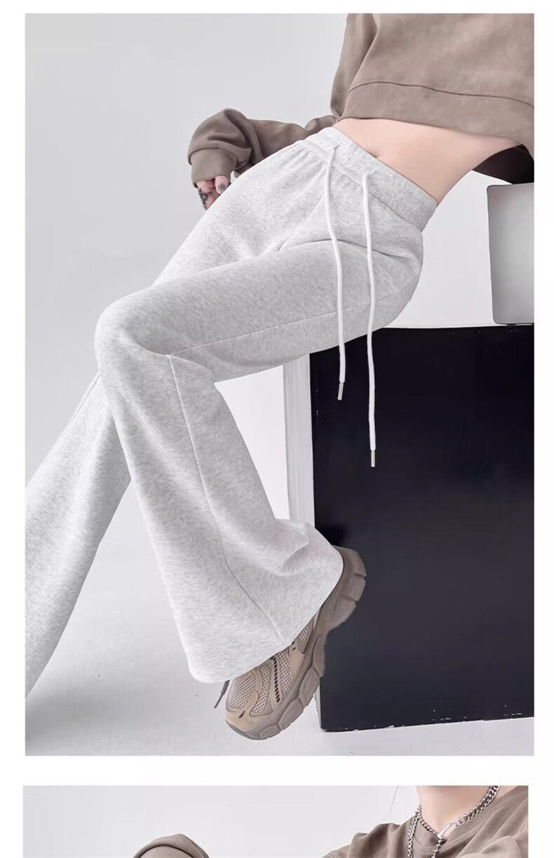 LangSha Women's Micro-Leggings for Spring And Autumn 2026 New Style Versatile High-Waisted Slimming Harem Pants Casual American-Style Flared Sweatpants 12