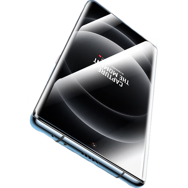 Baozou [Compensation for Defective Products] Tempered Glass Screen Protector for Xiaomi 14 Ultra, Curved Full-Screen High-Definition Anti-Scratch Anti-Fingerprint Protective Film for Xiaomi 14 Ultra Smartphone