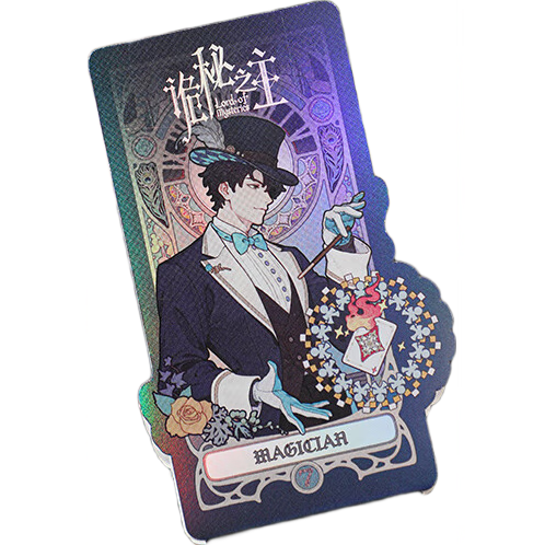 GuangBo & The Master of Secrets Creative Sticky Notes Guzi Anime Pocket Notebook Official Merchandise 60 Sheets/Book GM250009-7