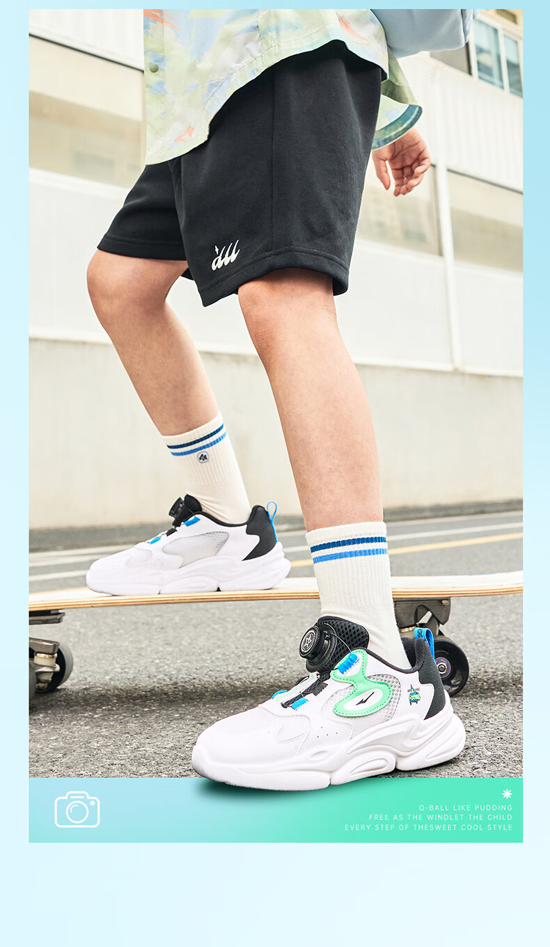 ERKE Children's Shoes, Boys And Girls Casual Shoes for Older Kids, Summer Outdoor Sports Shoes for Kids, Misty Gray/light Oxygen Blue, Size 37 5