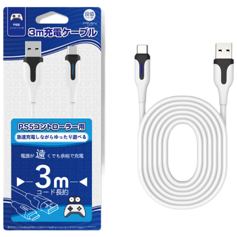 Liangzhi PS5 Controller Charging Cable, PlayStation5 Gamepad Data Cable, Switch Nintendo OLED/Lite Game Console Charger, PS5 Accessories L432