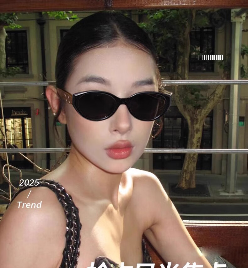 Boshide Sunglasses, Polarized Sunglasses, Cat Eye Retro Wood Grain Versatile Fashionable High-End Look, Glossy Black Frame with Gray Lenses 1