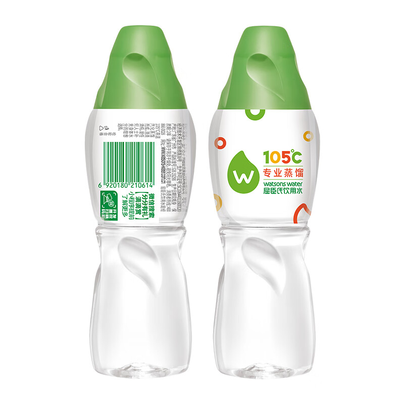 屈臣氏蒸馏水纯净水280ml*35瓶整箱装小瓶装水饮用水会议出行敷脸水疗