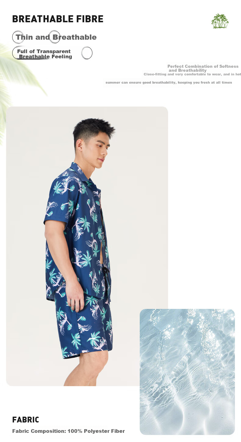 Li-Ning Men's Beach Shorts, Quick-Dry Swimming Trunks, Suitable for Water Activities, Loose-Fitting Hot Spring Swimwear, 0232 Island Style, Size L 3