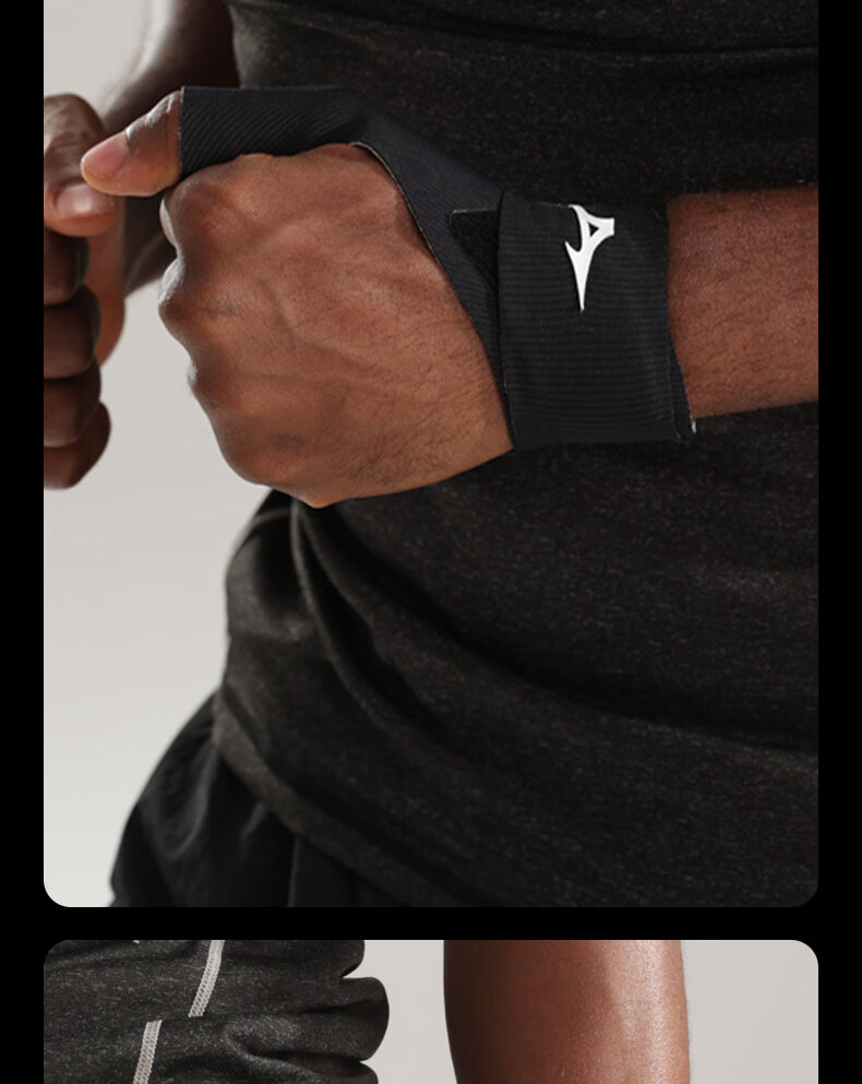 MIZUNO Thumb Tendonitis Support Finger Protector Brace Mom's Wrist Support Sprain Mouse Hand Unisex C520 11