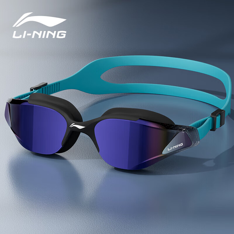 Li-Ning Swimming Goggles for Men And Women, Stylish Comfortable Coated Swimming Glasses, High-Definition Waterproof Anti-Fog Swim Glasses 2793 Blue And Black